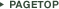 PAGETOP